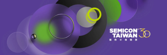 NB-Juni-Semicon-Taiwan.png
