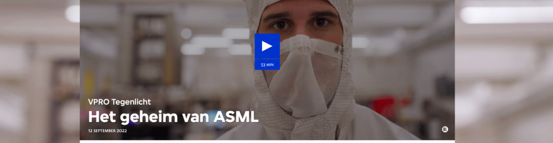 The secret of ASML