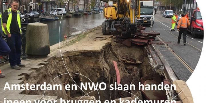 Amsterdam en NWO zetten onderzoeksprogramma Urban Bridge and Quay Wall Innovations op