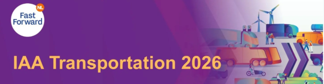 IAA Transportation 2026