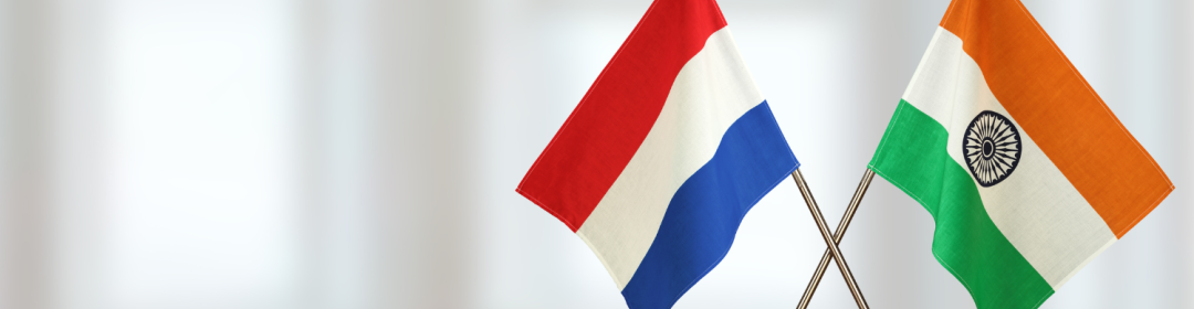 Innovationmission medical technology India