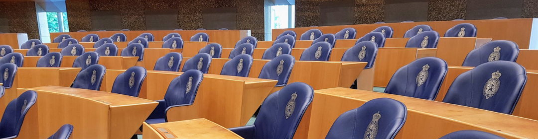 Parliamentary committee debate on the semiconductor industry