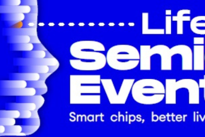 Lifeport Semicon Event 2026