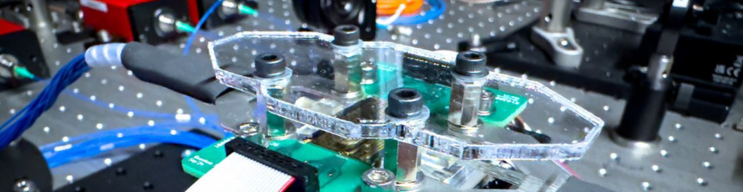 Research group Applied Nanotechnology conducts research  into photonic quantum processor