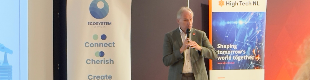Safeguarding innovation: a National Technology Strategy with semiconductors at its core