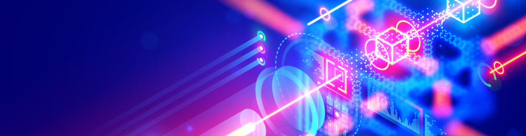 Deadline approaching for Quantum Technology call 2025