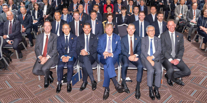 RECAP: Nederlandse Economische Missie Hightech & Digitalisering Japan 