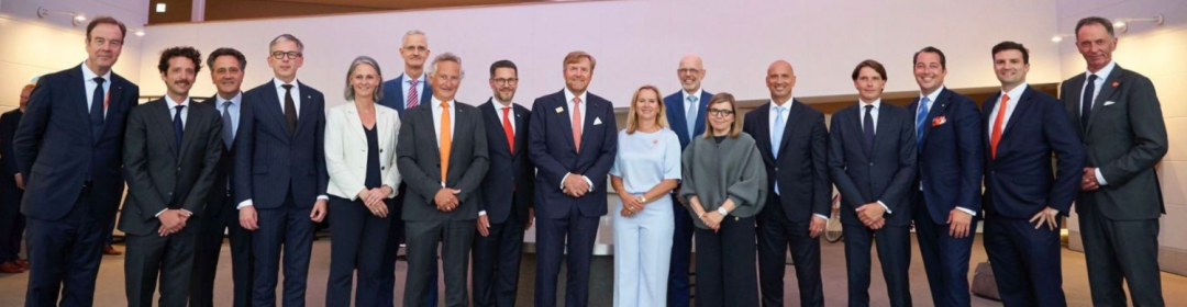 Collaboration between TNO and XGFM signed in Japan