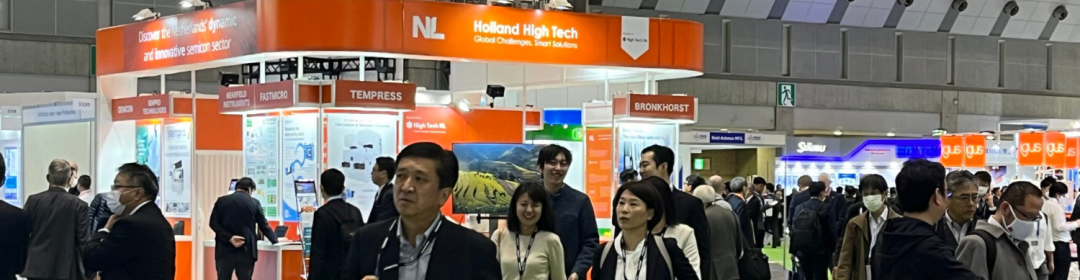 Holland High Tech Pavilion at SEMICON Japan 2024