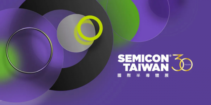 Registration open for the Netherlands Pavilion at SEMICON Taiwan 2025